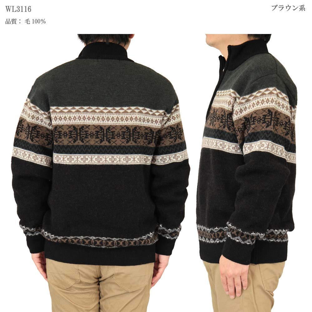 レッドレーベル★ダブルジップ ウール100% ニット ウェア ブラック 総柄 M 古着 80s GIVENCHY 紋章 マルチ チェック 総柄 アクリル ウール